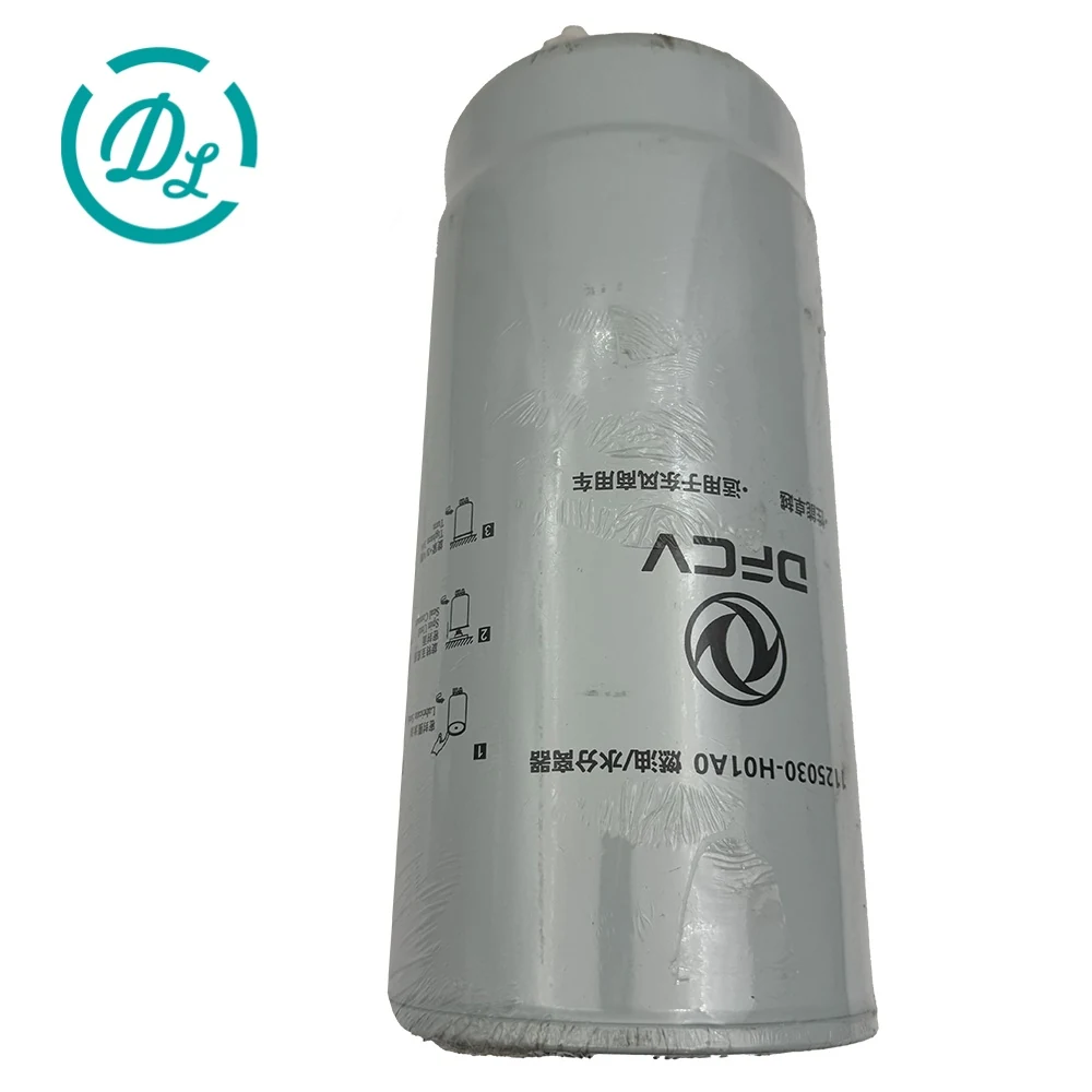 1125030-H01A0 FS53052NN Fuel-Water Separator Filter for Dongfeng Tianlong KX, OEM/reference 1125030-H01A0, Fuel-Water Separator Filter Element