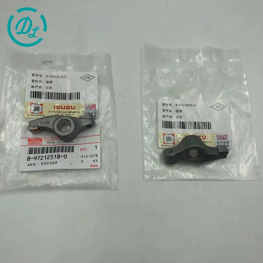 8-97212518-08-972 Engine Replacement Part for Excavator and Diesel Equipment, OEM/reference 4LE23LD1 · 8-97212518-08-972, Engine Replacement Part, product view 2
