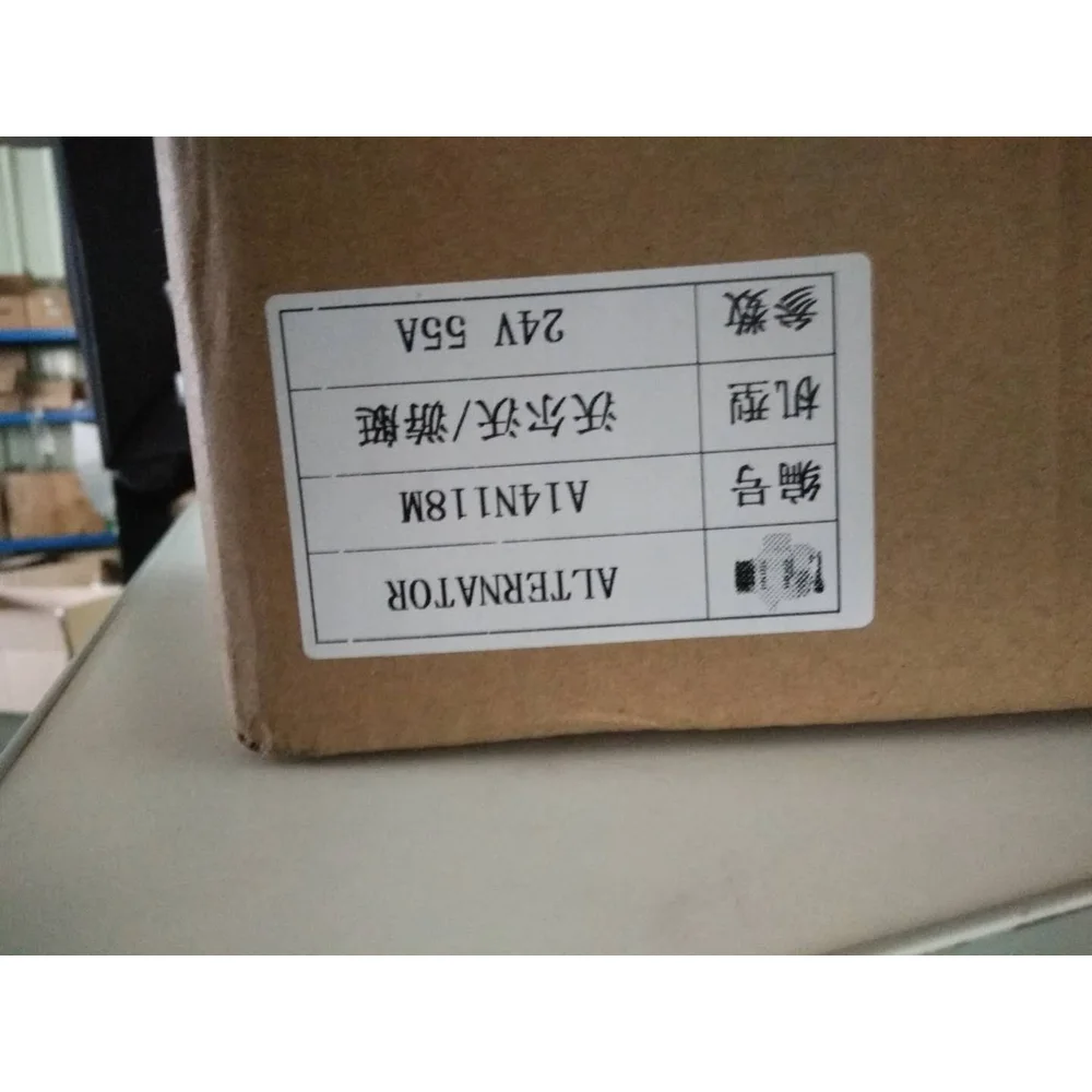 11204456 12V Alternator for Excavator and Diesel Equipment, OEM/reference BF4M2011 · 11204456, Alternator, product view 2