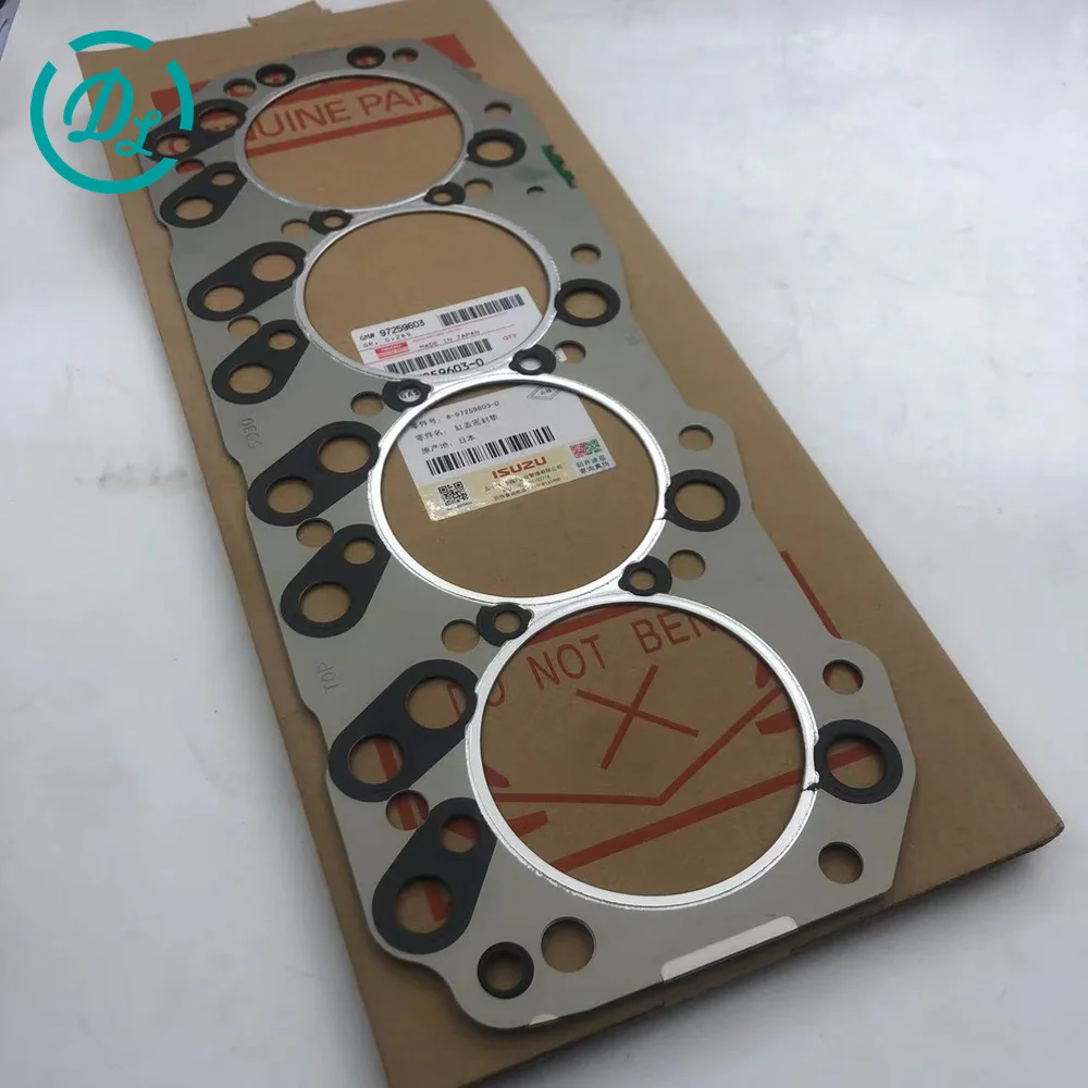 8-97259603-0 Engine Replacement Part for Excavator and Diesel Equipment, OEM/reference 600P4K · 8-97259603-0, Engine Replacement Part, product view 1