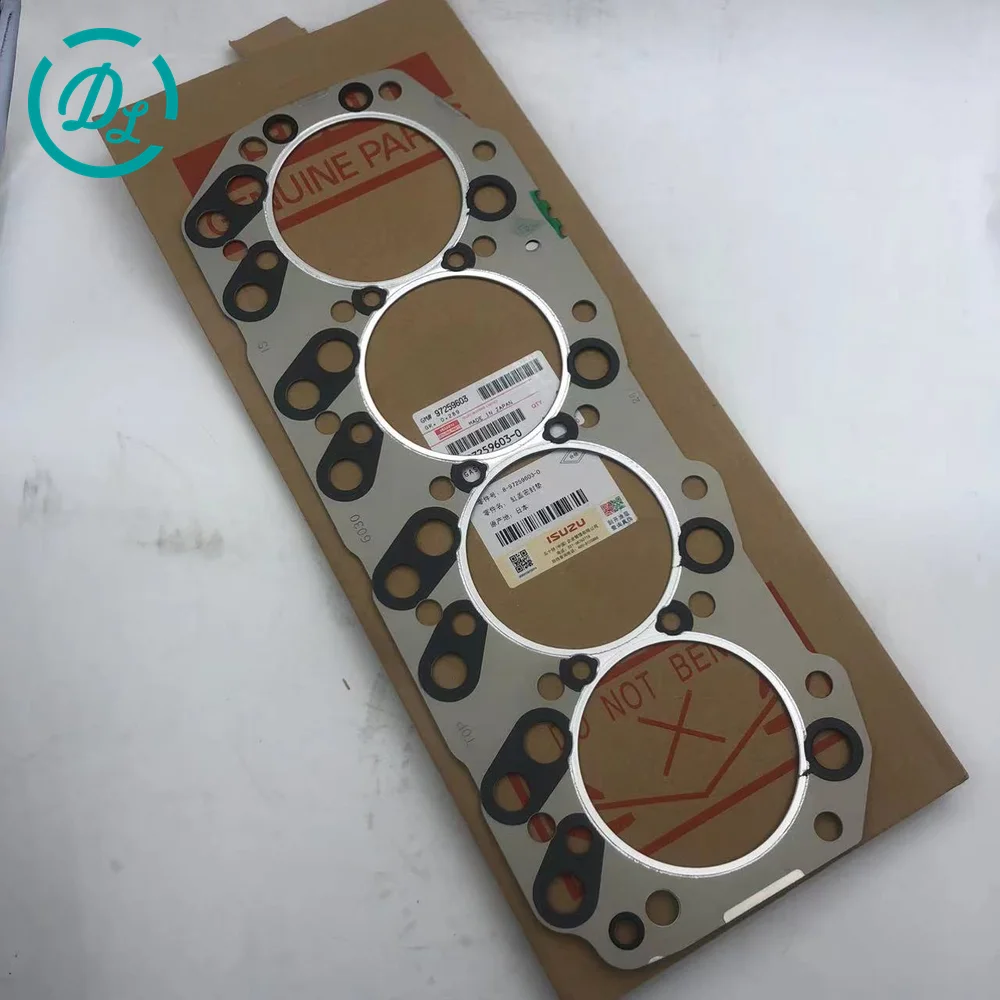 8-97259603-0 Engine Replacement Part for Excavator and Diesel Equipment, OEM/reference 600P4K · 8-97259603-0, Engine Replacement Part, product view 2