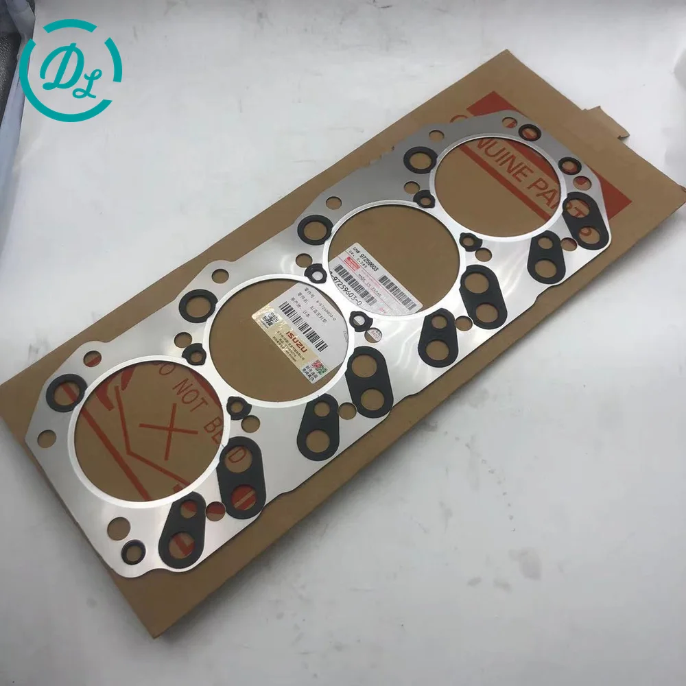8-97259603-0 Engine Replacement Part for Excavator and Diesel Equipment, OEM/reference 600P4K · 8-97259603-0, Engine Replacement Part, product view 4