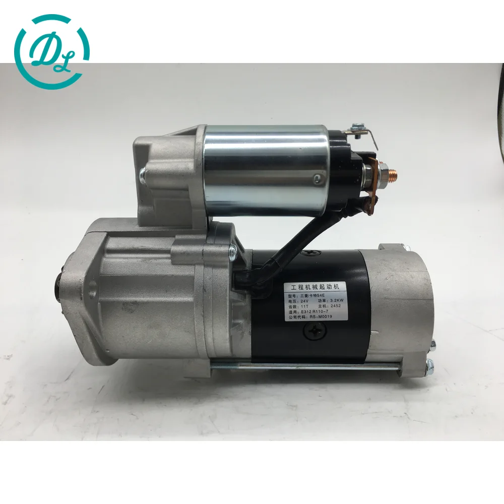 M002T65271 Starter Motor for Excavator and Diesel Equipment, OEM/reference M002T65271 · M003T54071, Starter Motor, product view 1