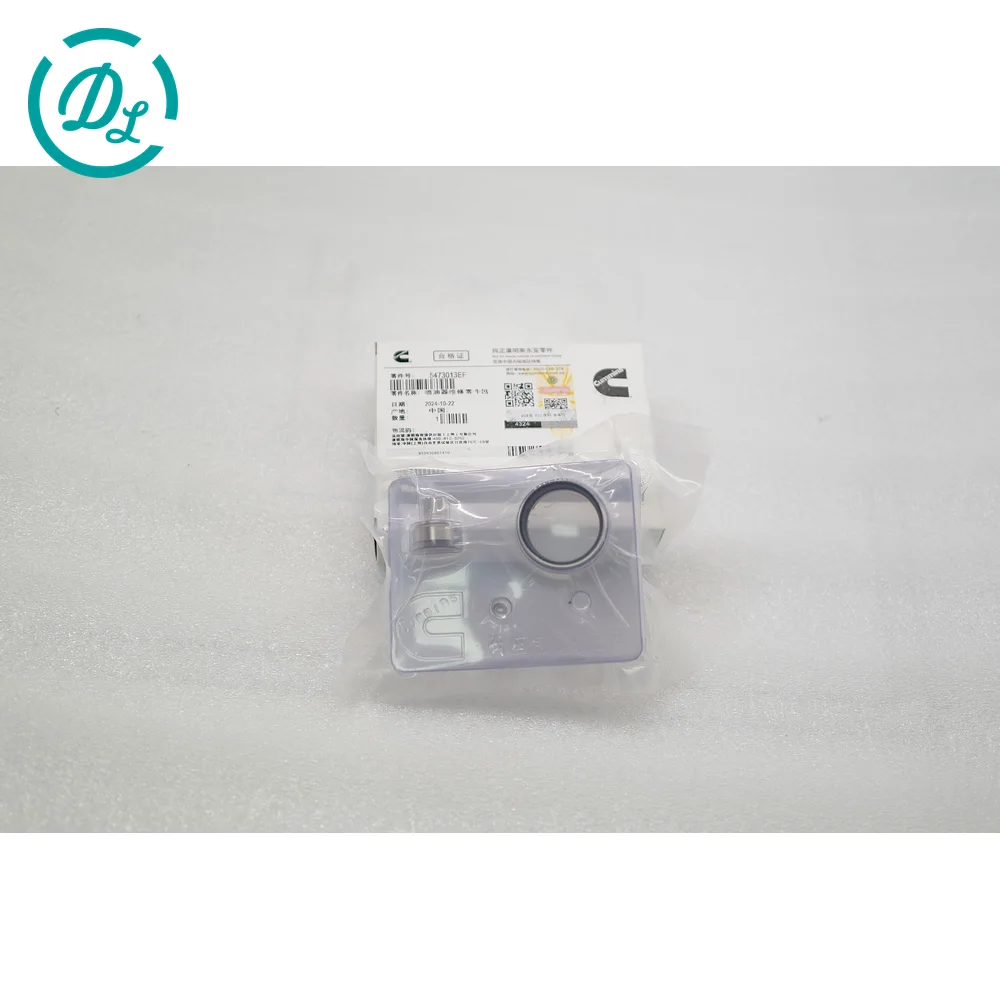 5473013EF Engine Replacement Part for Excavator and Diesel Equipment, OEM/reference 5473013EF, Engine Replacement Part, product view 4
