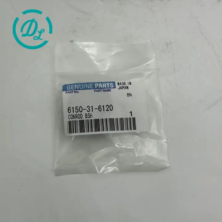 6150-31-6120 Front Gear Train Bushing for Komatsu 6D125 6D125E SAA6D125E, OEM/reference 6150-31-6120, Front Gear Train Bushing