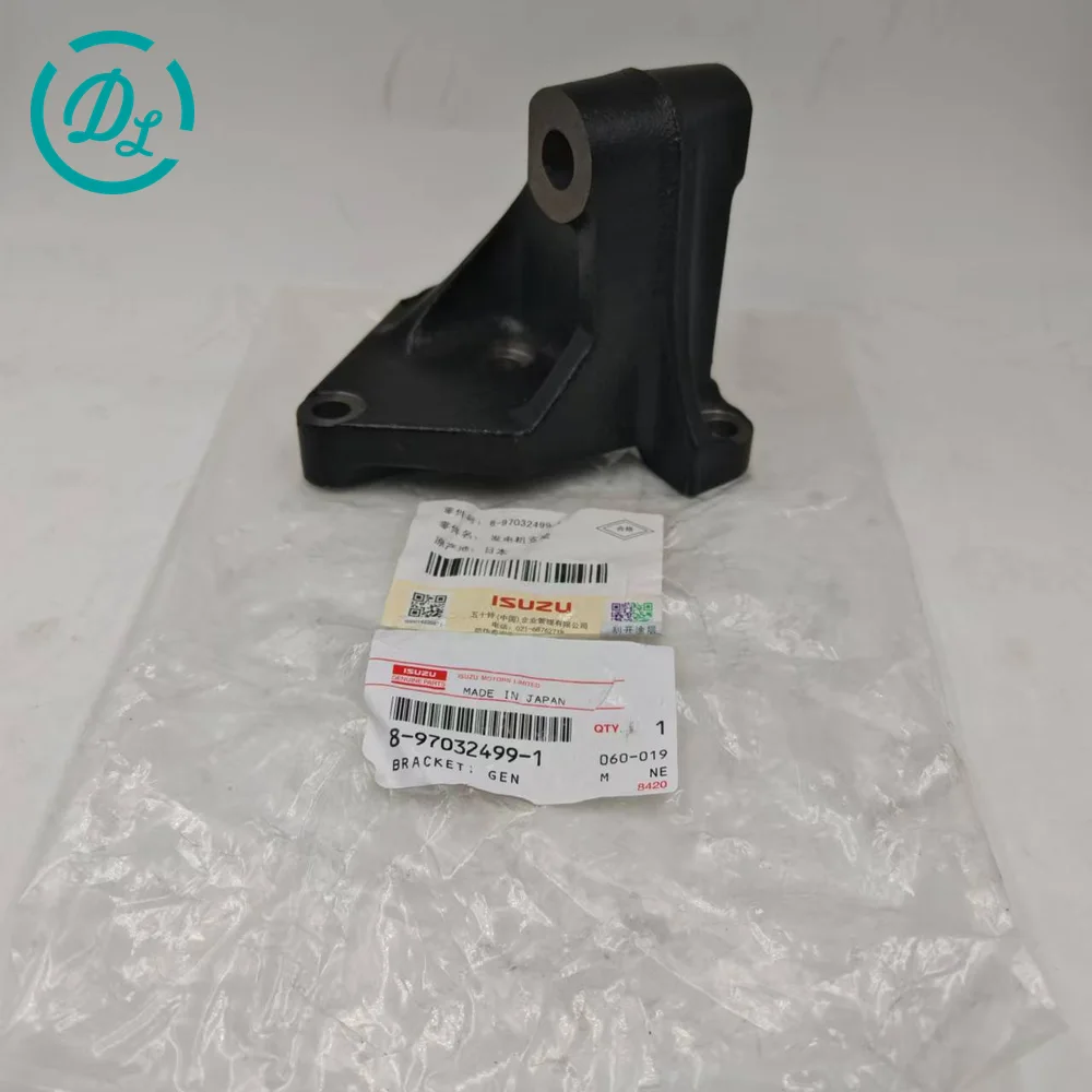 8-97032499-1 Engine Replacement Part for Excavator and Diesel Equipment, OEM/reference 8-97032499-1, Engine Replacement Part, product view 1