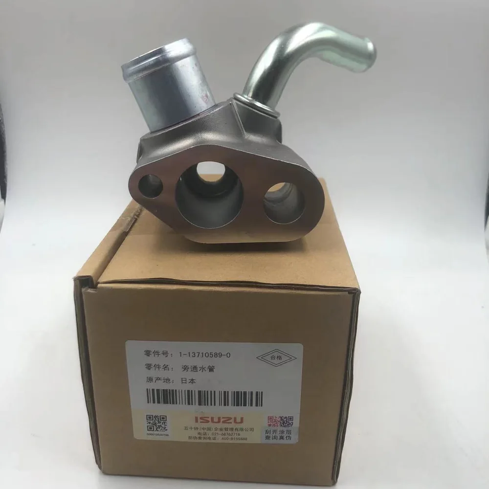 1-13710589-0 Engine Replacement Part for Excavator and Diesel Equipment, OEM/reference 1-13710589-0, Engine Replacement Part
