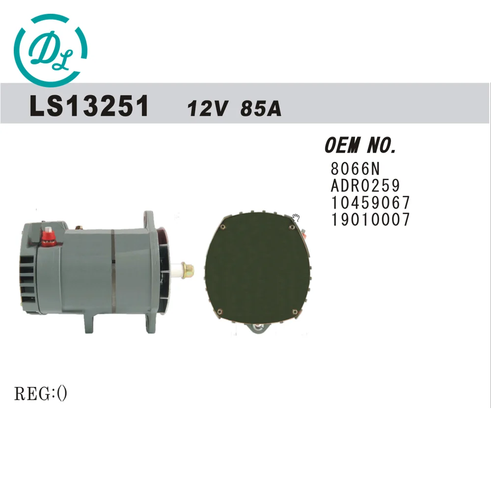 10459067 12V Alternator for Excavator and Diesel Equipment, OEM/reference LS13251 · 10459067, Alternator