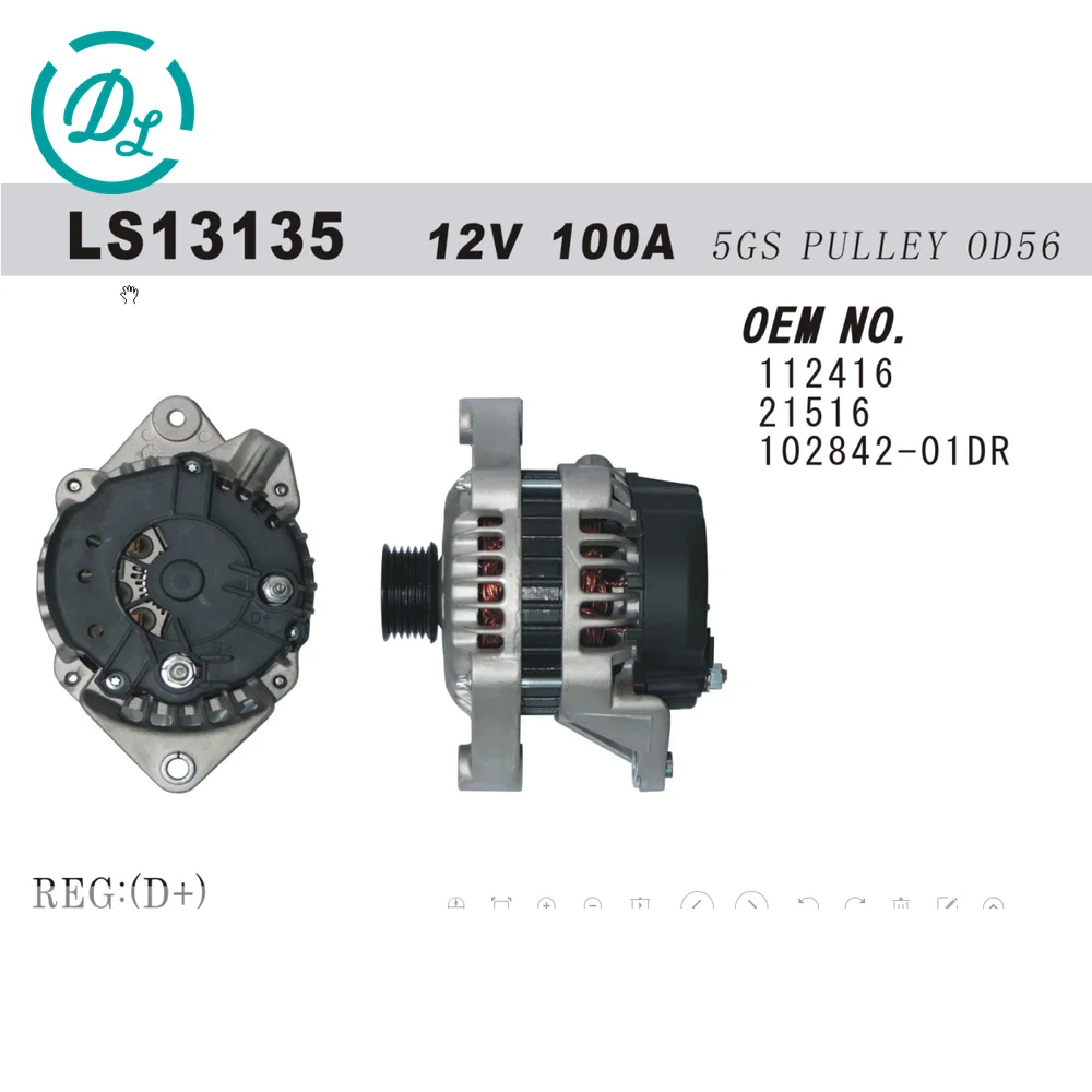 112416 12V Alternator for Excavator and Diesel Equipment, OEM/reference LS13135 · 112416, Alternator