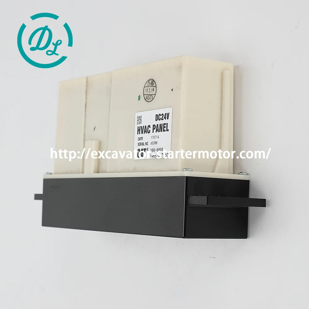 396-6895 Excavator Air Conditioning Part for Excavator and Diesel Equipment, OEM/reference 396-6895, Excavator Air Conditioning Part