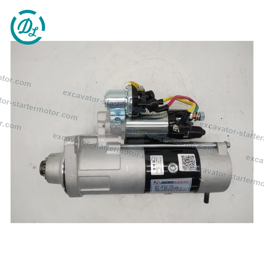 S00005888+03 24V 5.5kW 10-Tooth Starter for Shangchai SC7H, OEM/reference S00005888+03, Gear-Reduction Starter Motor, product view 3