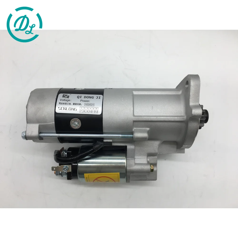 M8T70971 Starter Motor for Excavator and Diesel Equipment, OEM/reference M8T70971, Starter Motor