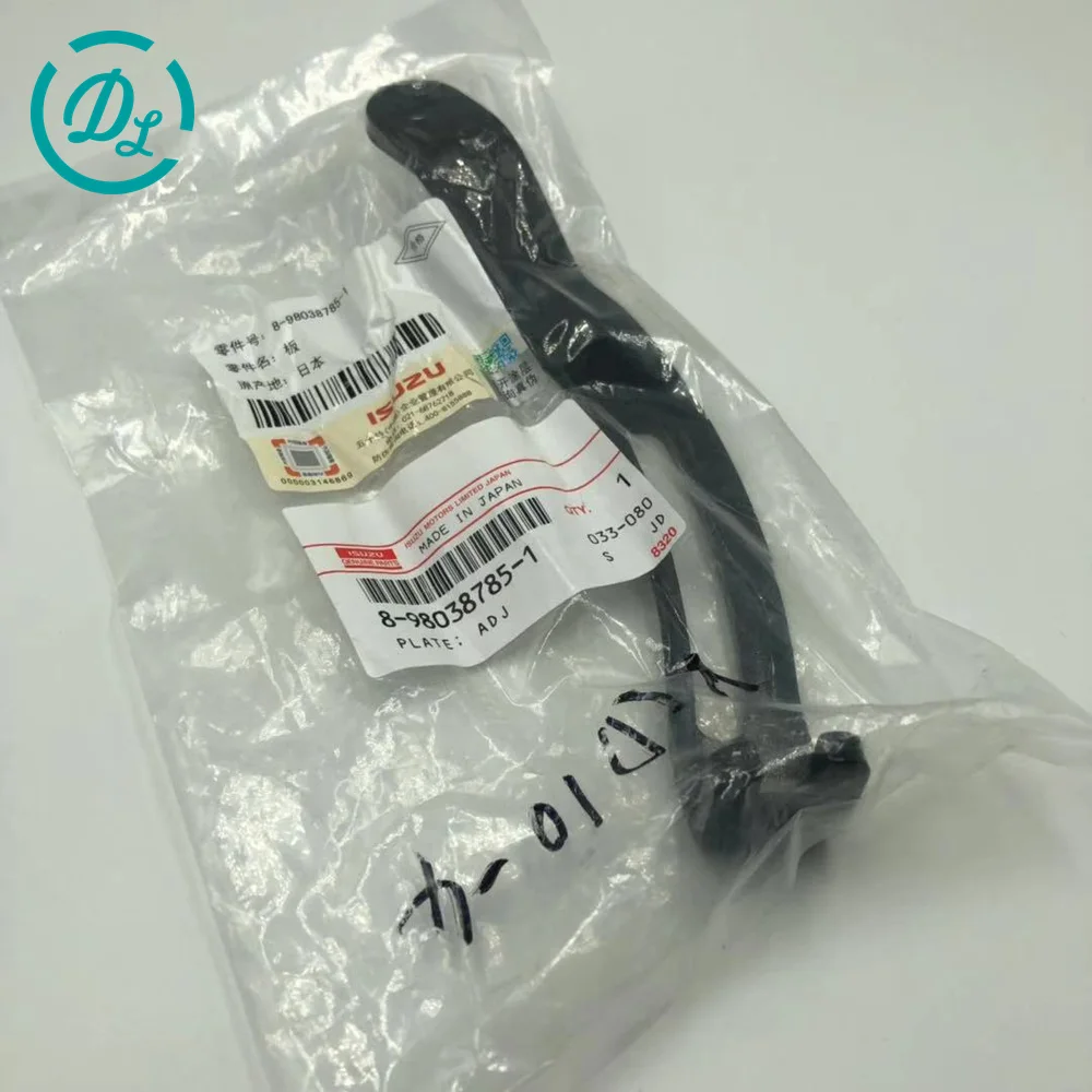 8-98038785-1 Engine Replacement Part for Excavator and Diesel Equipment, OEM/reference 8-98038785-1, Engine Replacement Part, product view 2