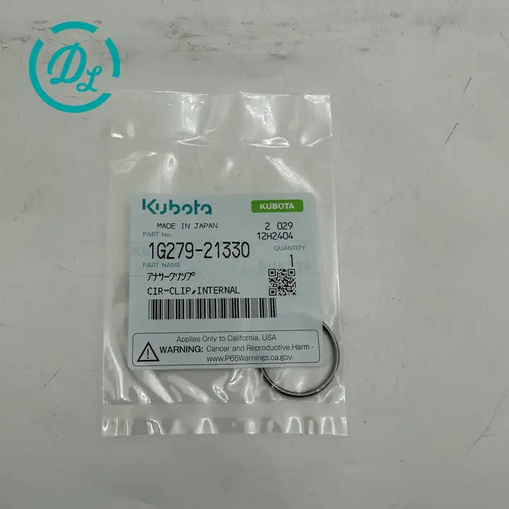 1G279-21330 Internal Piston-Pin Circlip for Kubota KX U Series, OEM/reference 1G279-21330, Internal Circlip
