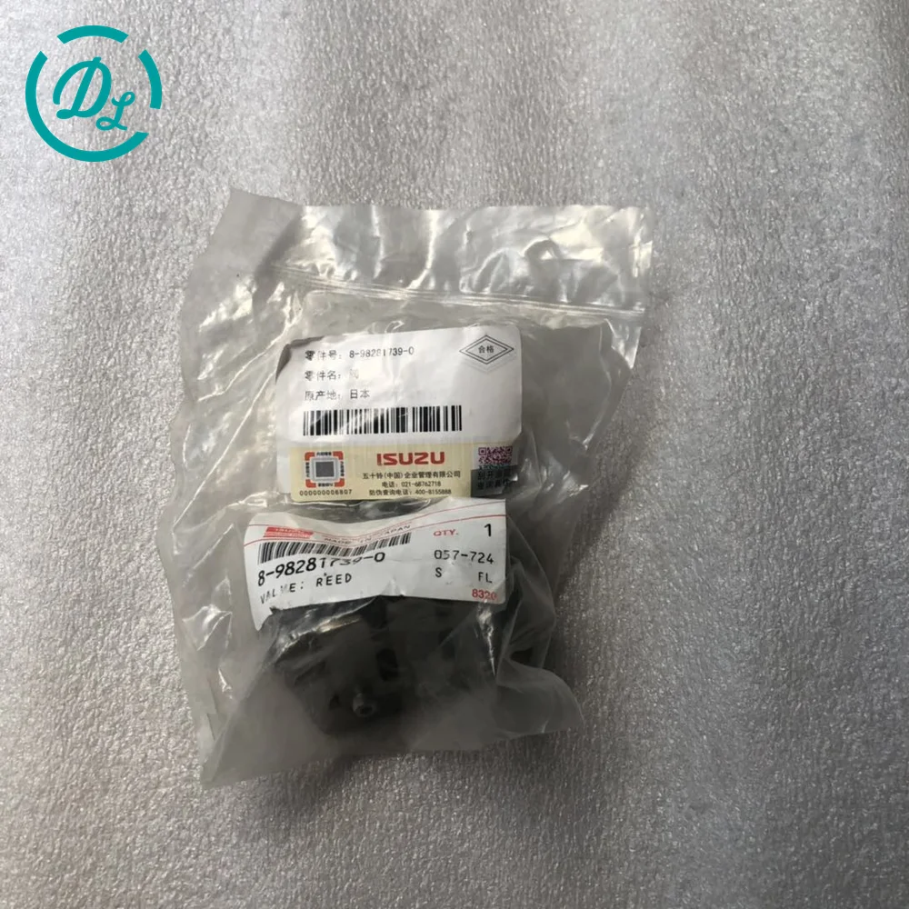 8-98281739-0 Engine Replacement Part for Excavator and Diesel Equipment, OEM/reference 8-98281739-0, Engine Replacement Part, product view 1