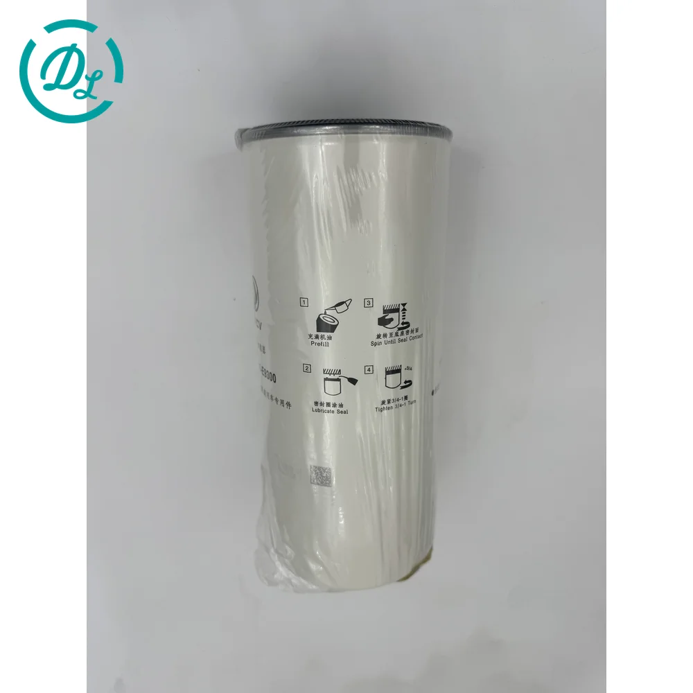 1017010-E9300 Excavator Filter for Excavator and Diesel Equipment, OEM/reference 1017010-E9300, Excavator Filter, product view 4