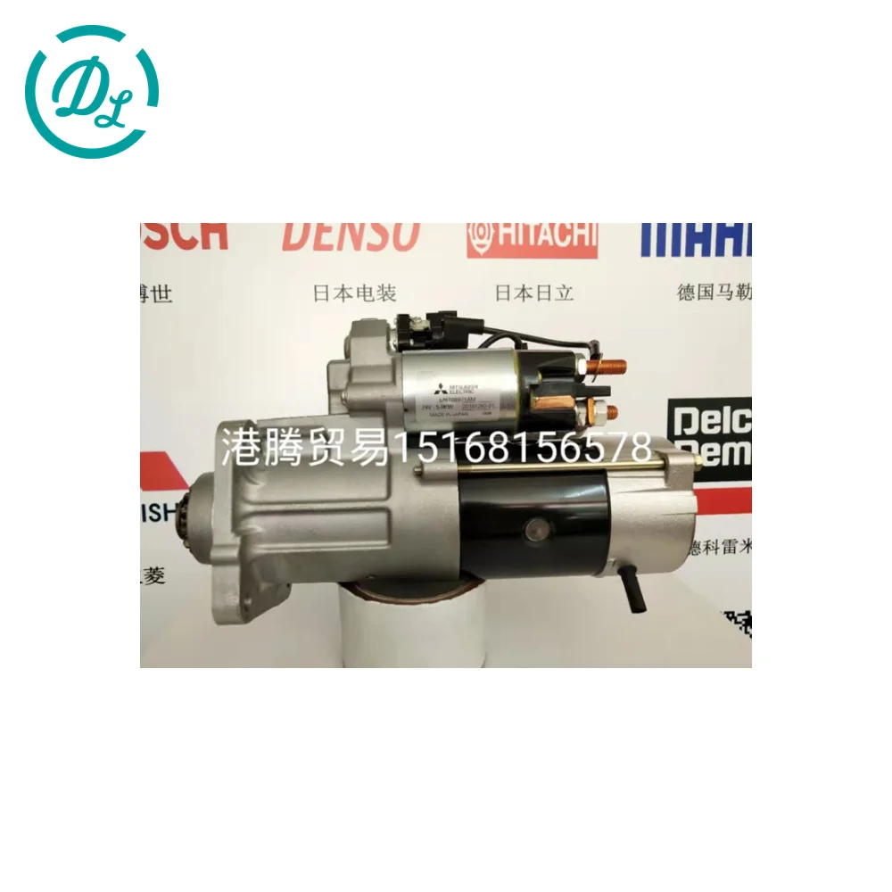 M9T67171 Starter Motor for Excavator and Diesel Equipment, OEM/reference M9T67171, Starter Motor, product view 3