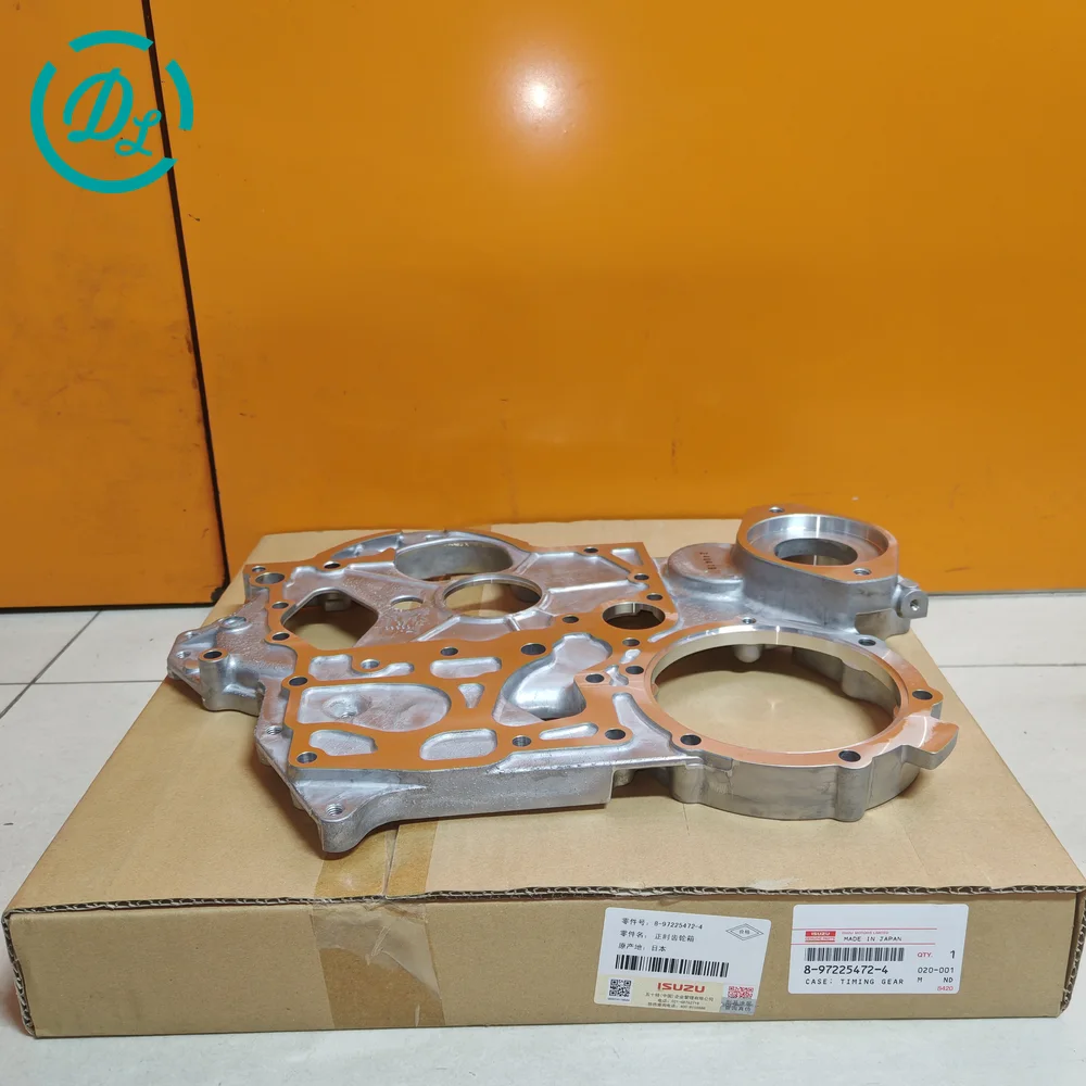 8-97225472-4 Engine Replacement Part for Excavator and Diesel Equipment, OEM/reference 8-97225472-4, Engine Replacement Part, product view 2