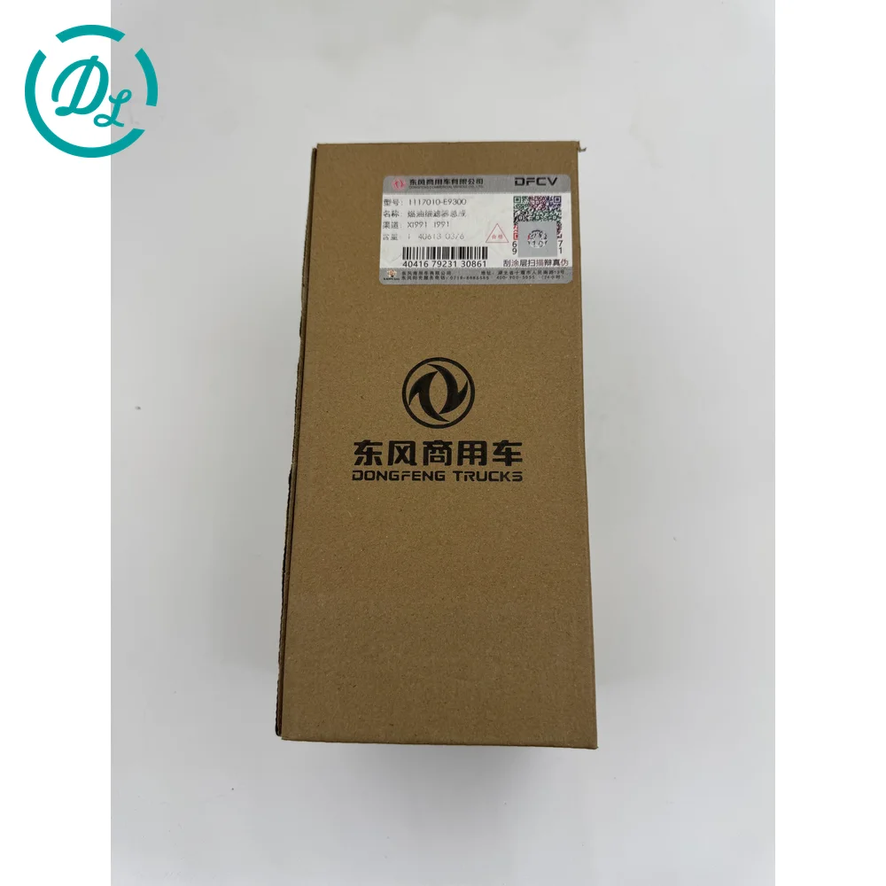 1117010-E9300 Excavator Filter for Excavator and Diesel Equipment, OEM/reference 1117010-E9300, Excavator Filter