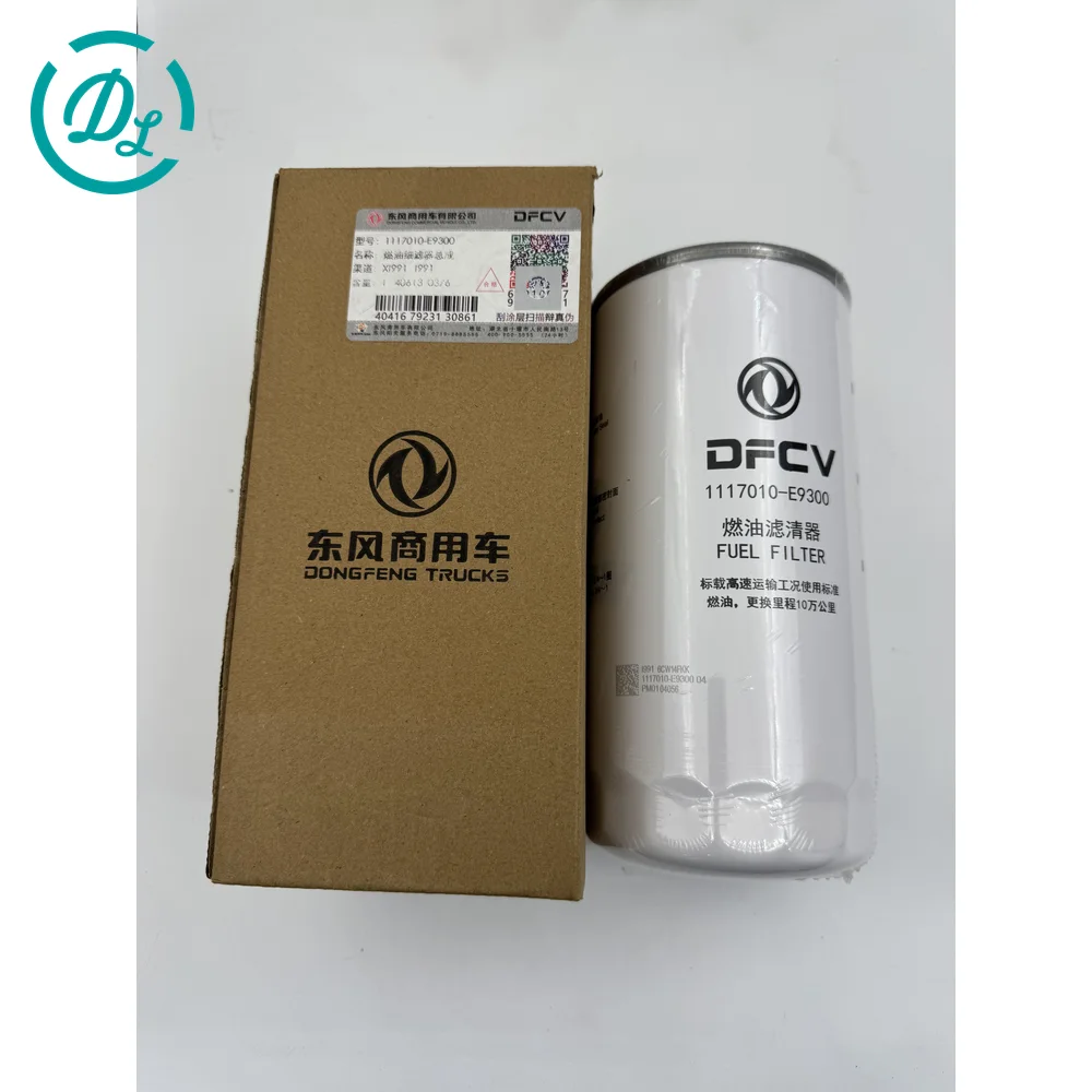 1117010-E9300 Excavator Filter for Excavator and Diesel Equipment, OEM/reference 1117010-E9300, Excavator Filter, product view 2