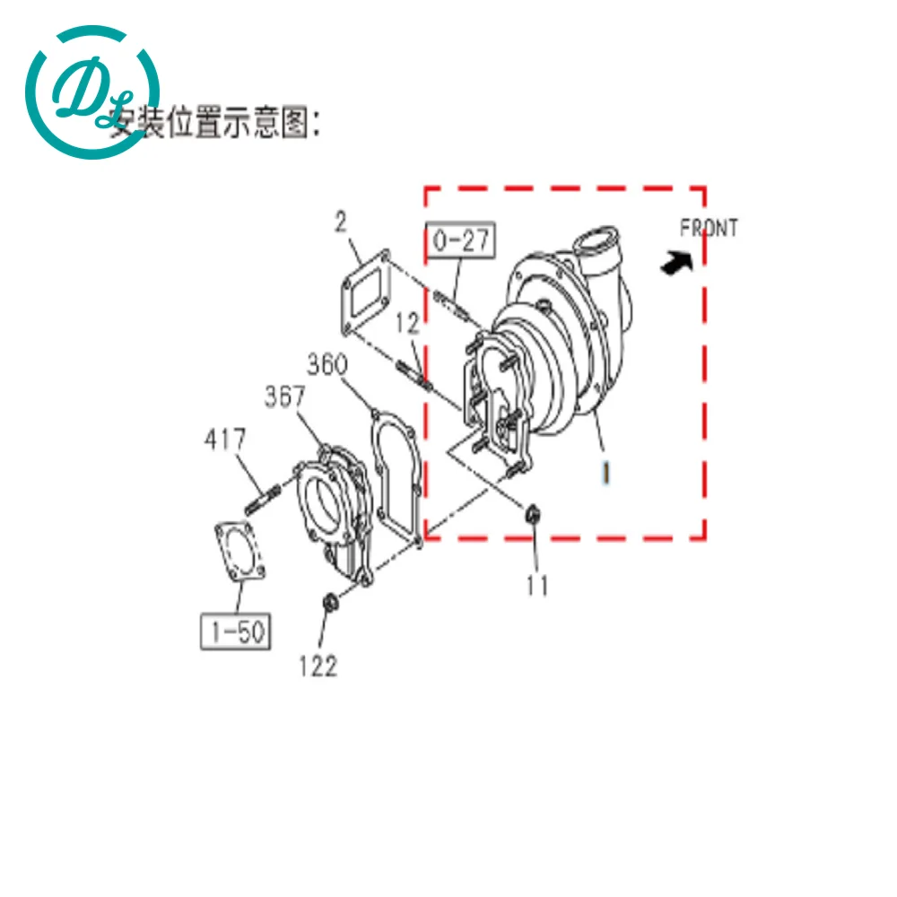 1-87618325-0 Engine Replacement Part for Excavator and Diesel Equipment, OEM/reference 1-87618325-0 · 8-98257047-0, Engine Replacement Part, product view 5