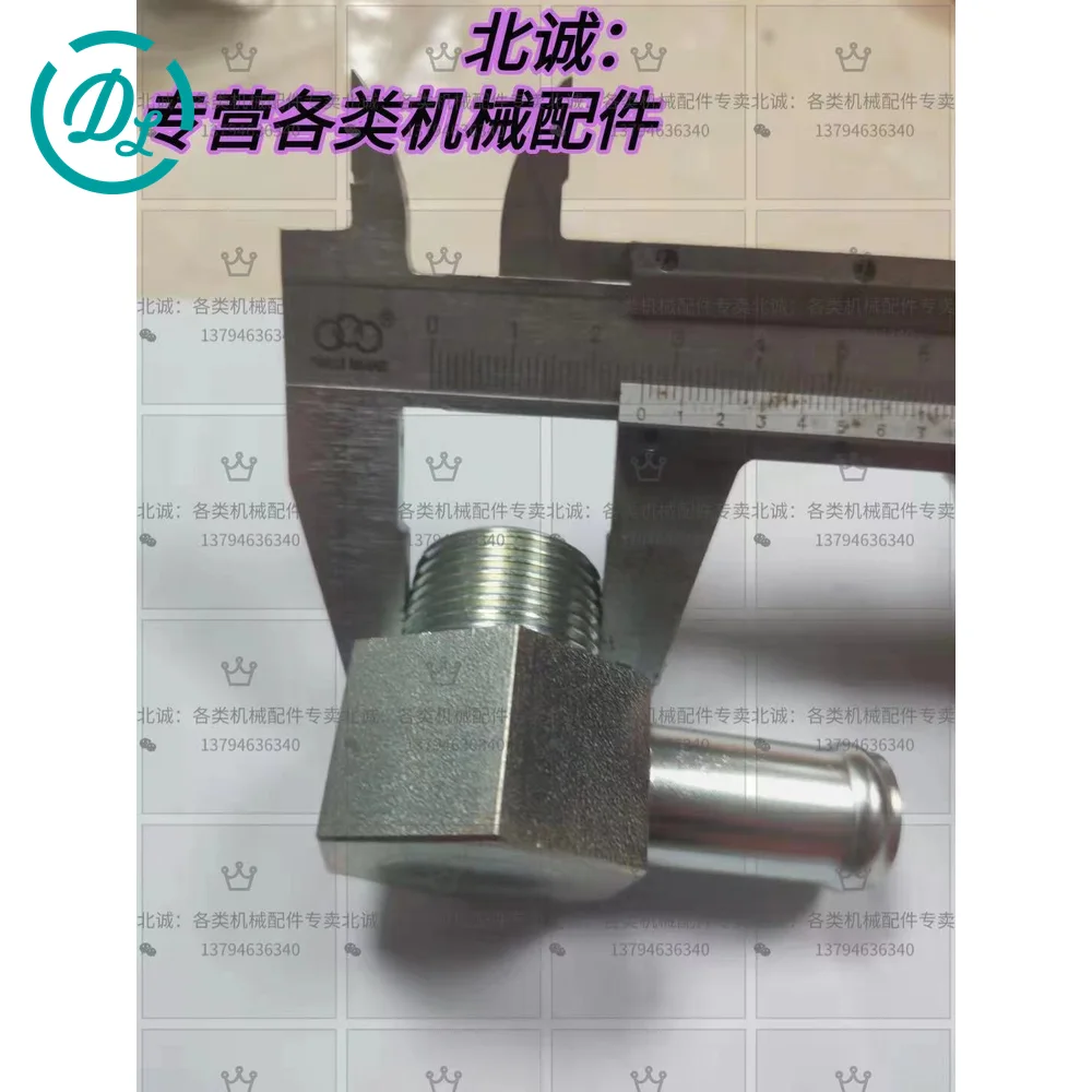 5137210341 Engine Replacement Part for Excavator and Diesel Equipment, OEM/reference 5137210341, Engine Replacement Part, product view 1