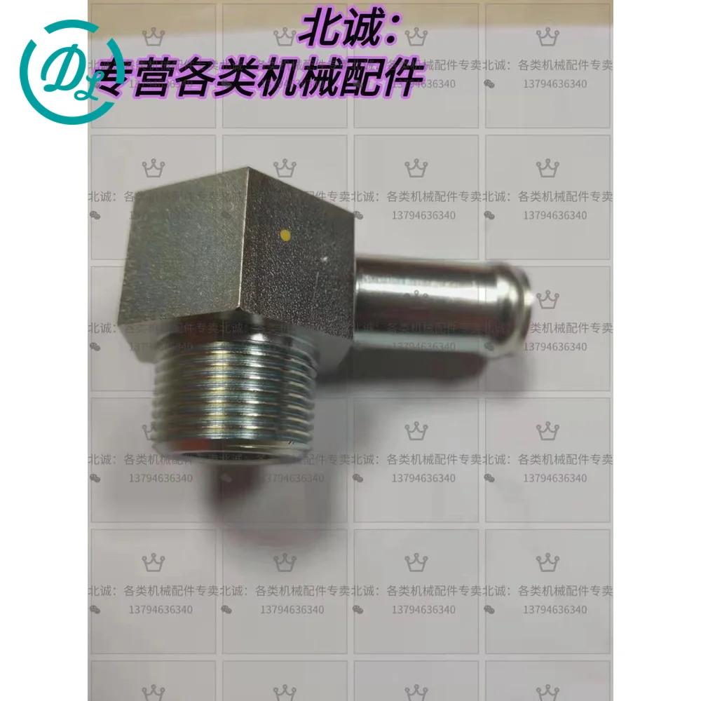 5137210341 Engine Replacement Part for Excavator and Diesel Equipment, OEM/reference 5137210341, Engine Replacement Part, product view 2