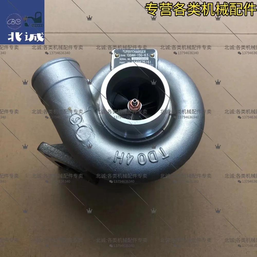 8-94367516-1 Engine Replacement Part for Excavator and Diesel Equipment, OEM/reference 8-94367516-1, Engine Replacement Part, product view 1