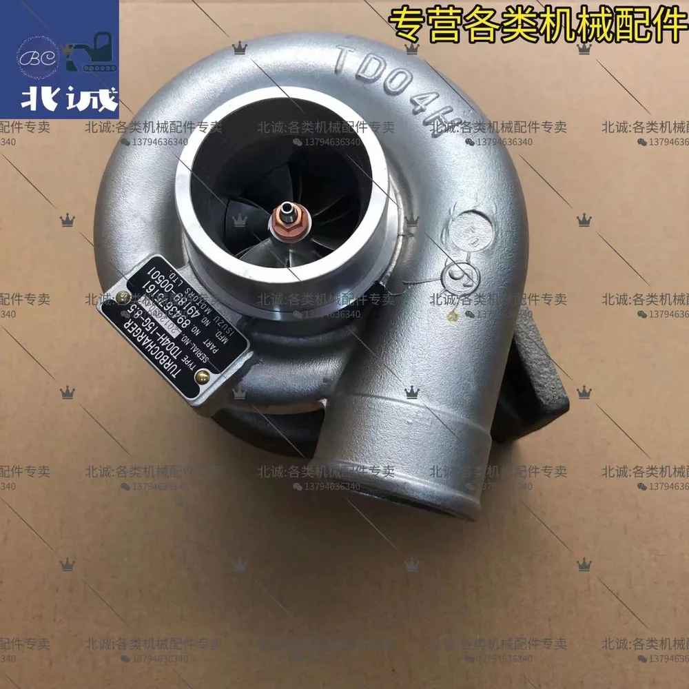 8-94367516-1 Engine Replacement Part for Excavator and Diesel Equipment, OEM/reference 8-94367516-1, Engine Replacement Part, product view 2