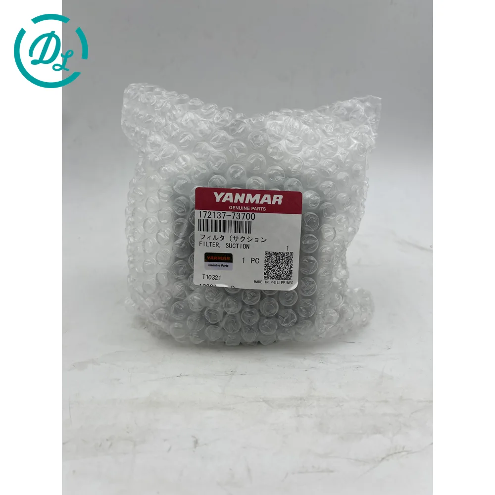 172137-73700 Excavator Filter for Excavator and Diesel Equipment, OEM/reference 172137-73700, Excavator Filter