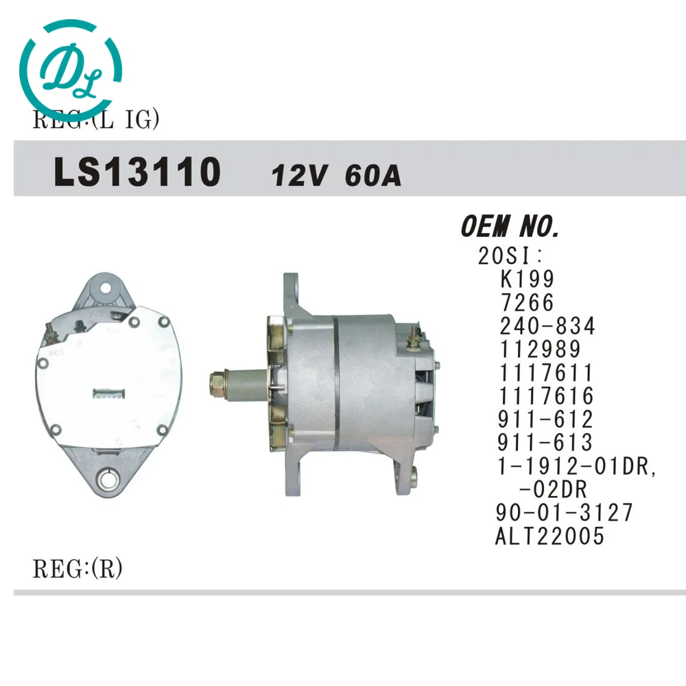 10459020 12V Alternator for Excavator and Diesel Equipment, OEM/reference LS13110 · 10459020, Alternator