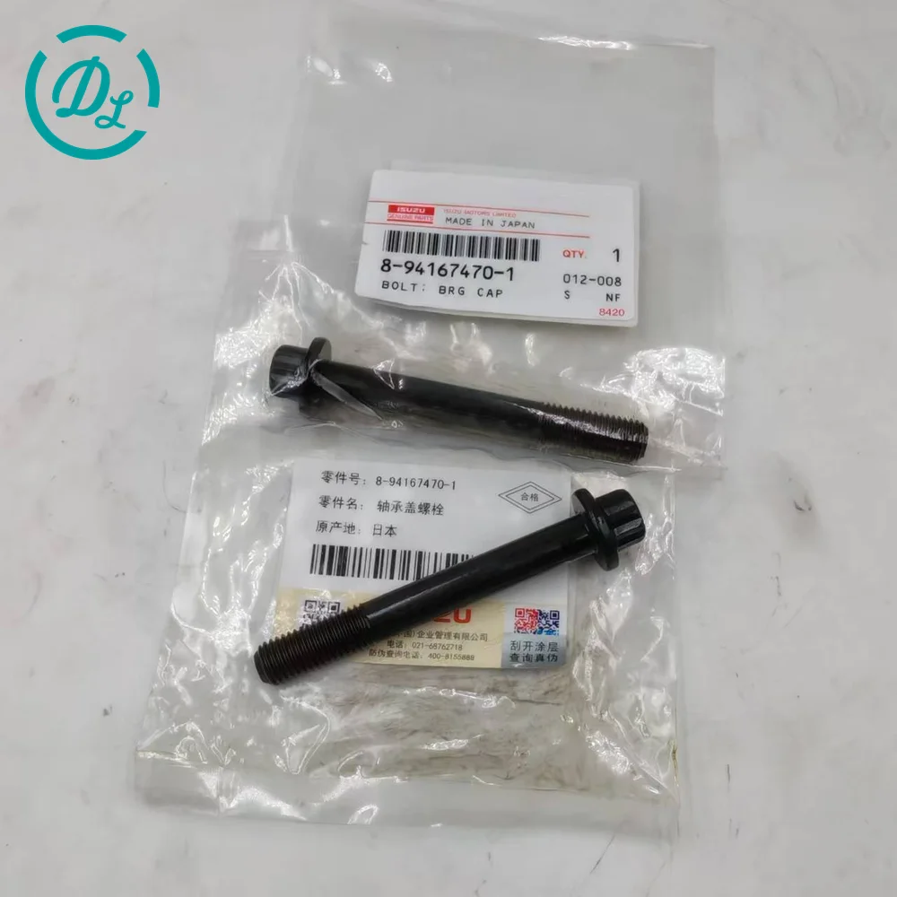 8-94167470-1 Engine Replacement Part for Excavator and Diesel Equipment, OEM/reference 3LD14LE2 · 8-94167470-1, Engine Replacement Part