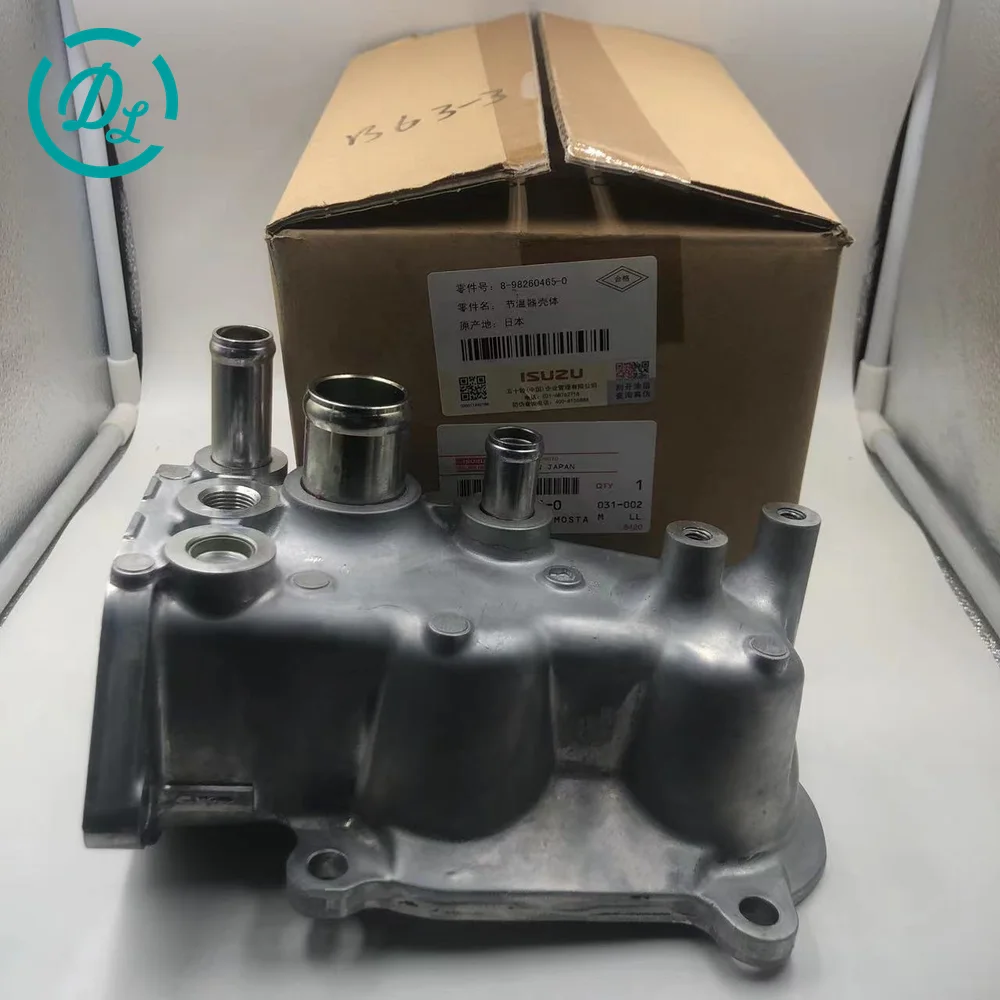 8-98260465-0 Engine Replacement Part for Excavator and Diesel Equipment, OEM/reference 8-98260465-0, Engine Replacement Part, product view 1