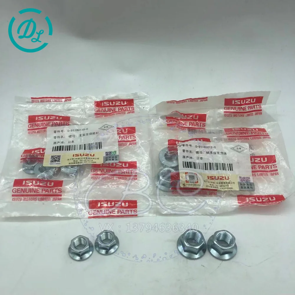 0911802120 Engine Replacement Part for Excavator and Diesel Equipment, OEM/reference 0911802120 · 0911801100, Engine Replacement Part