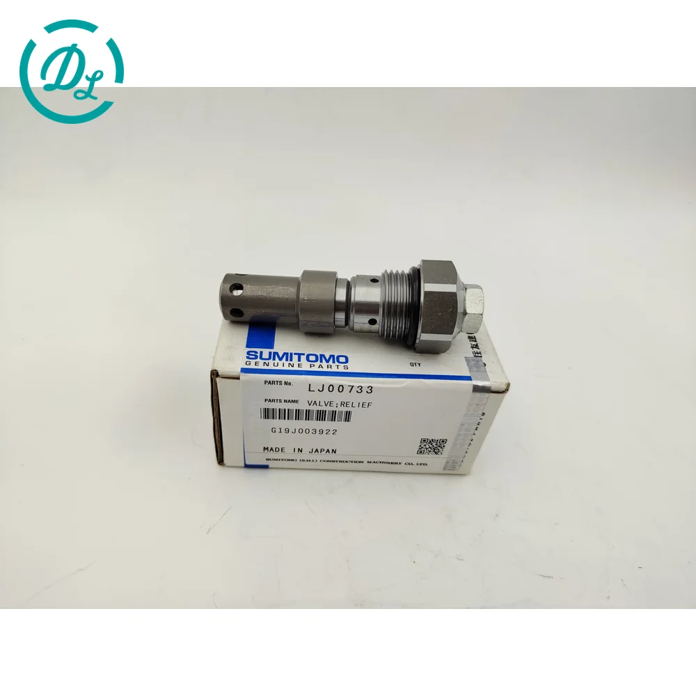 KJ00733 Hydraulic Replacement Part for Excavator and Diesel Equipment, OEM/reference KJ00733, Hydraulic Replacement Part