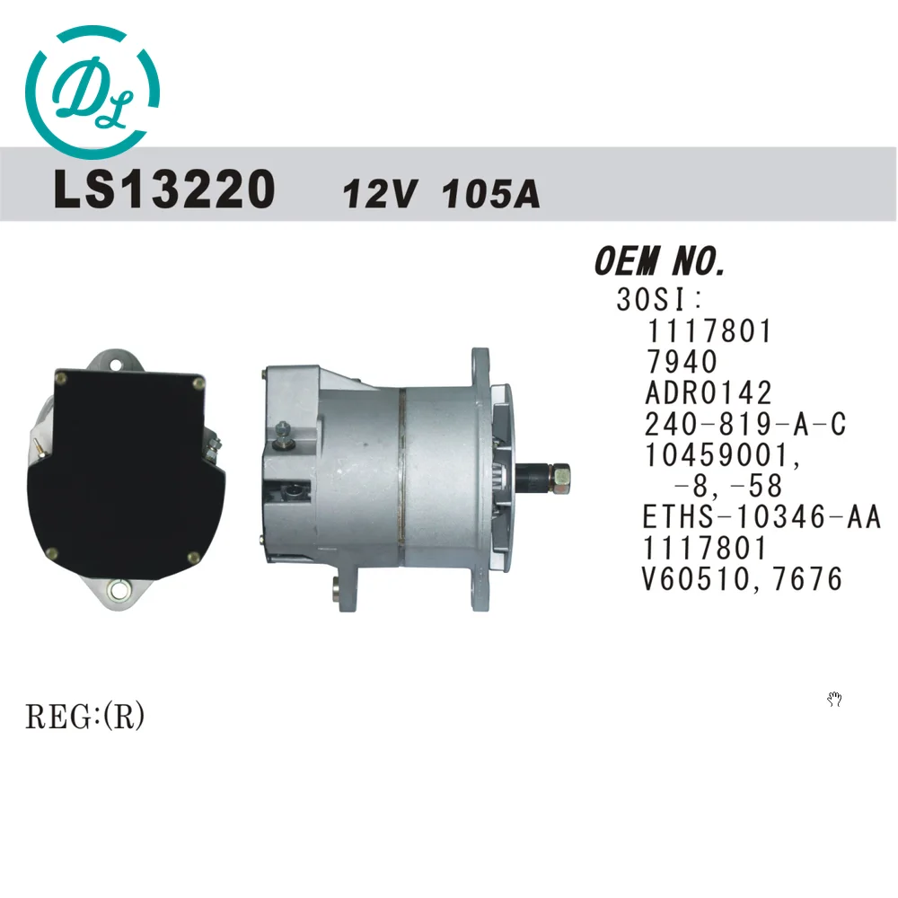 10459001 12V Alternator for Excavator and Diesel Equipment, OEM/reference LS13220 · 10459001, Alternator