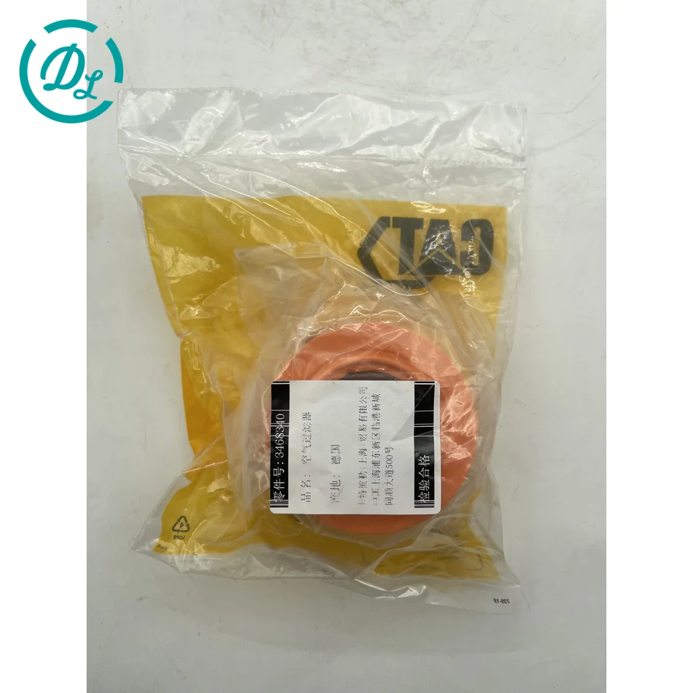 346-8340 Excavator Filter for Excavator and Diesel Equipment, OEM/reference 346-8340, Excavator Filter, product view 2
