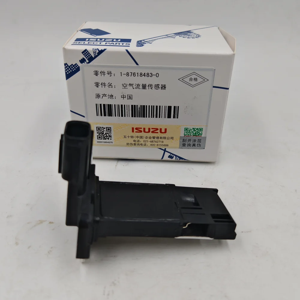 1-87618483-0 Engine Replacement Part for Excavator and Diesel Equipment, OEM/reference 4HK16HK16WG1 · 1-87618483-0 · 8-97601967-0, Engine Replacement Part, product view 2