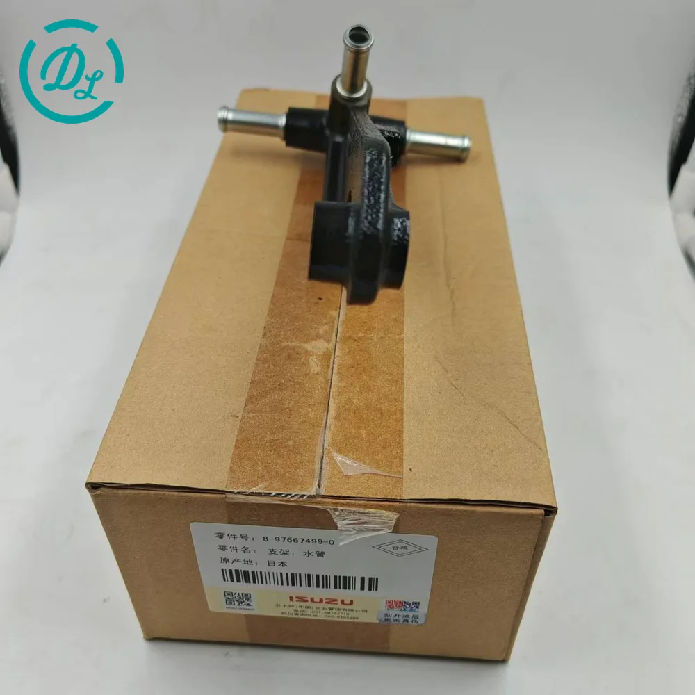 8-97667499-0 Engine Replacement Part for Excavator and Diesel Equipment, OEM/reference 8-97667499-0, Engine Replacement Part, product view 1