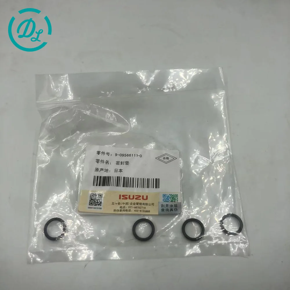9-09566111-0 Engine Replacement Part for Excavator and Diesel Equipment, OEM/reference 9-09566111-0 · 8-98181540-0, Engine Replacement Part, product view 2