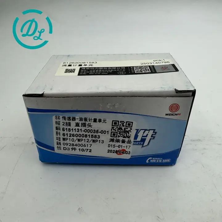 612600081583 0928400617 Fuel Metering Valve for Weichai WP10 WP12, OEM/reference 612600081583, Common-Rail Fuel Metering Valve