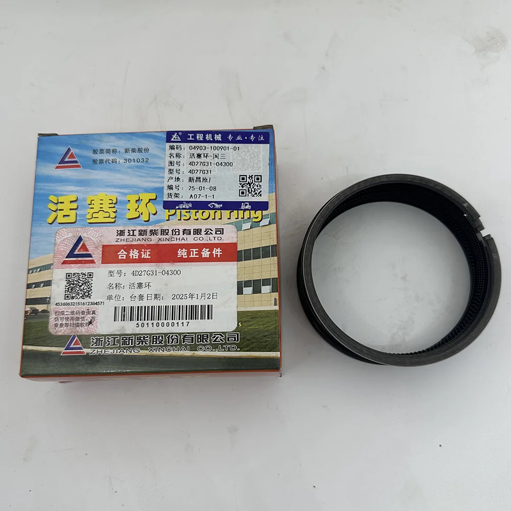 4D27G31-04300 Engine Replacement Part for Excavator and Diesel Equipment, OEM/reference 4D27G31-04300, Engine Replacement Part, product view 1