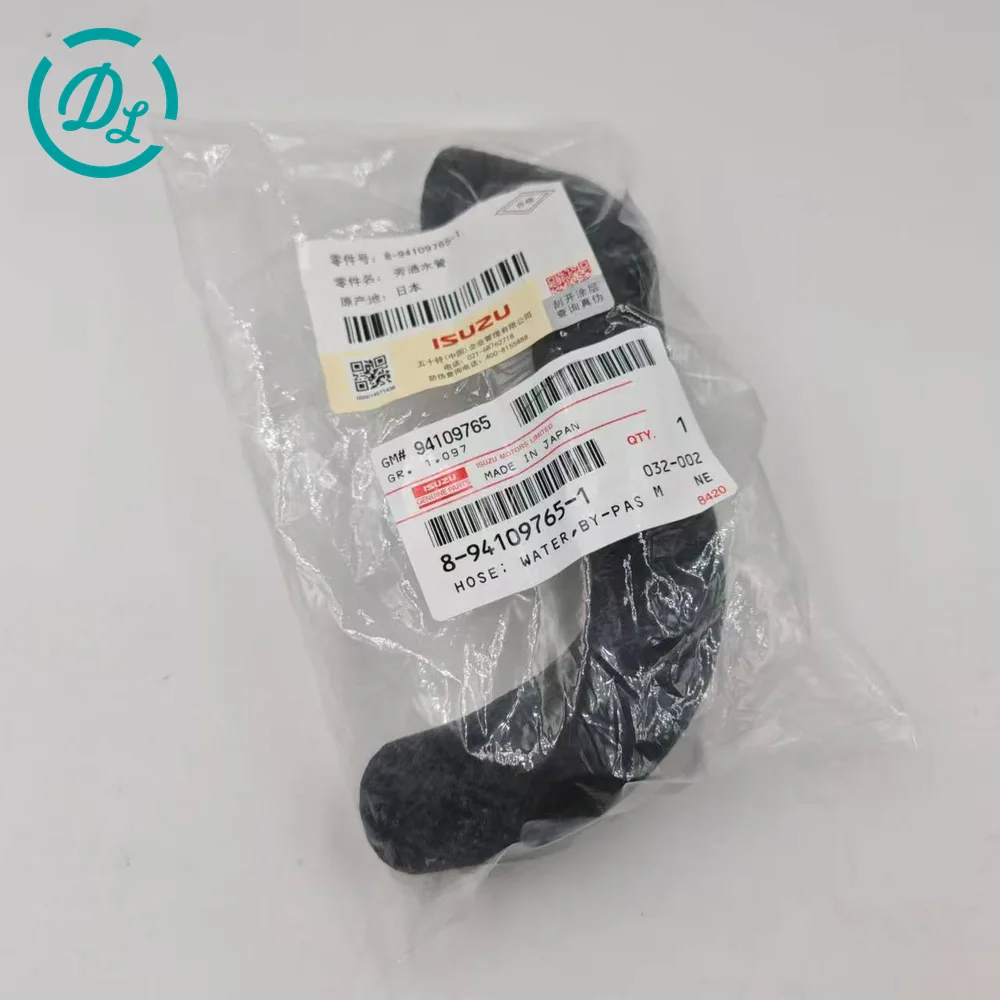 8-94109765-1 Engine Replacement Part for Excavator and Diesel Equipment, OEM/reference 8-94109765-1, Engine Replacement Part, product view 1