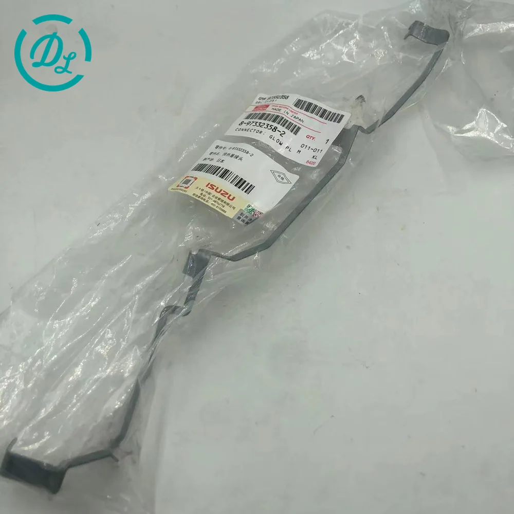 8-97332358-2 Engine Replacement Part for Excavator and Diesel Equipment, OEM/reference 8-97332358-2 · 8-98040648-0 · 8-98040649-0, Engine Replacement Part, product view 2