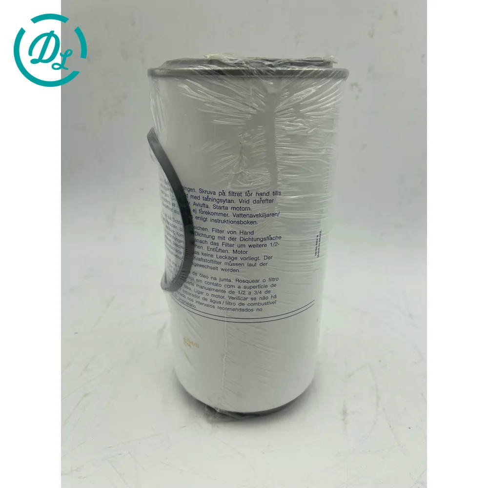 1110668 Excavator Filter for Excavator and Diesel Equipment, OEM/reference 1110668, Excavator Filter, product view 4