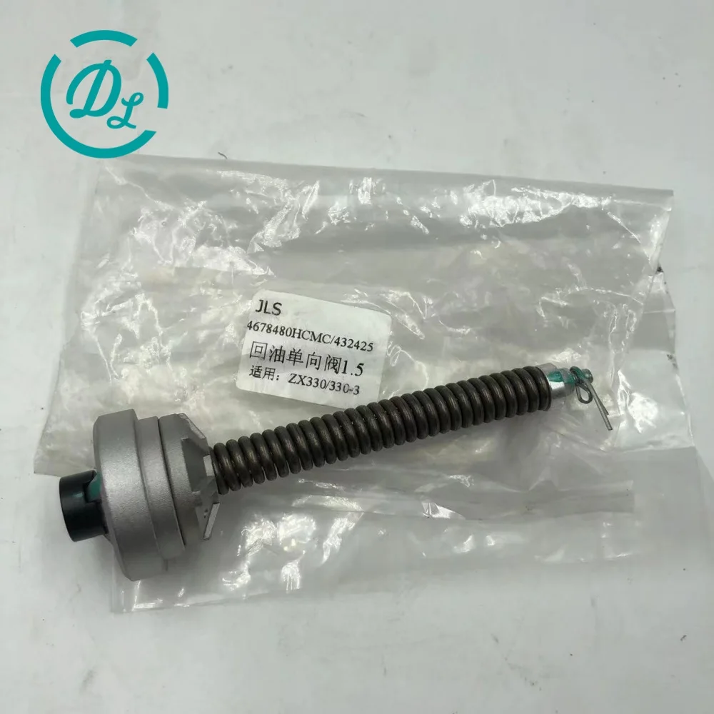 432425 Hydraulic Replacement Part for Excavator and Diesel Equipment, OEM/reference 432425 · 4678480HCMC, Hydraulic Replacement Part, product view 4