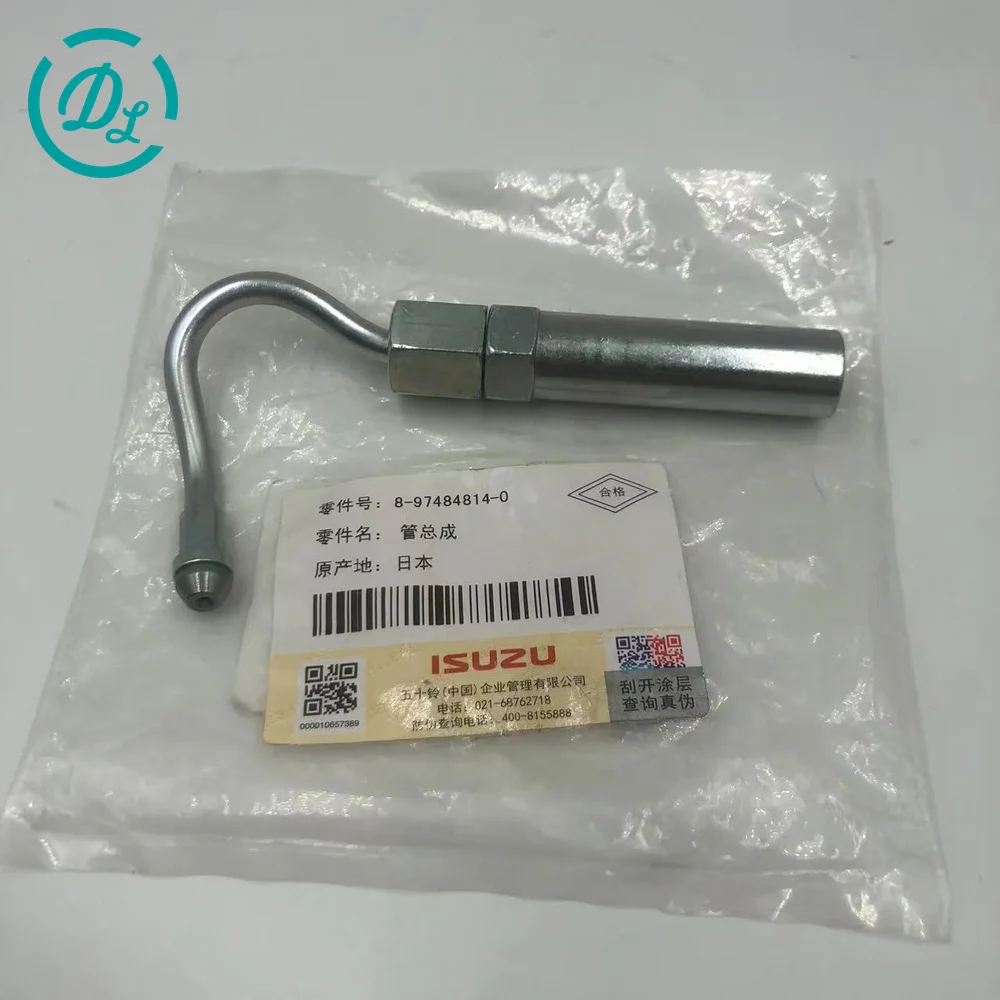 8-97484814-0 Engine Replacement Part for Excavator and Diesel Equipment, OEM/reference 8-97484814-0, Engine Replacement Part, product view 2