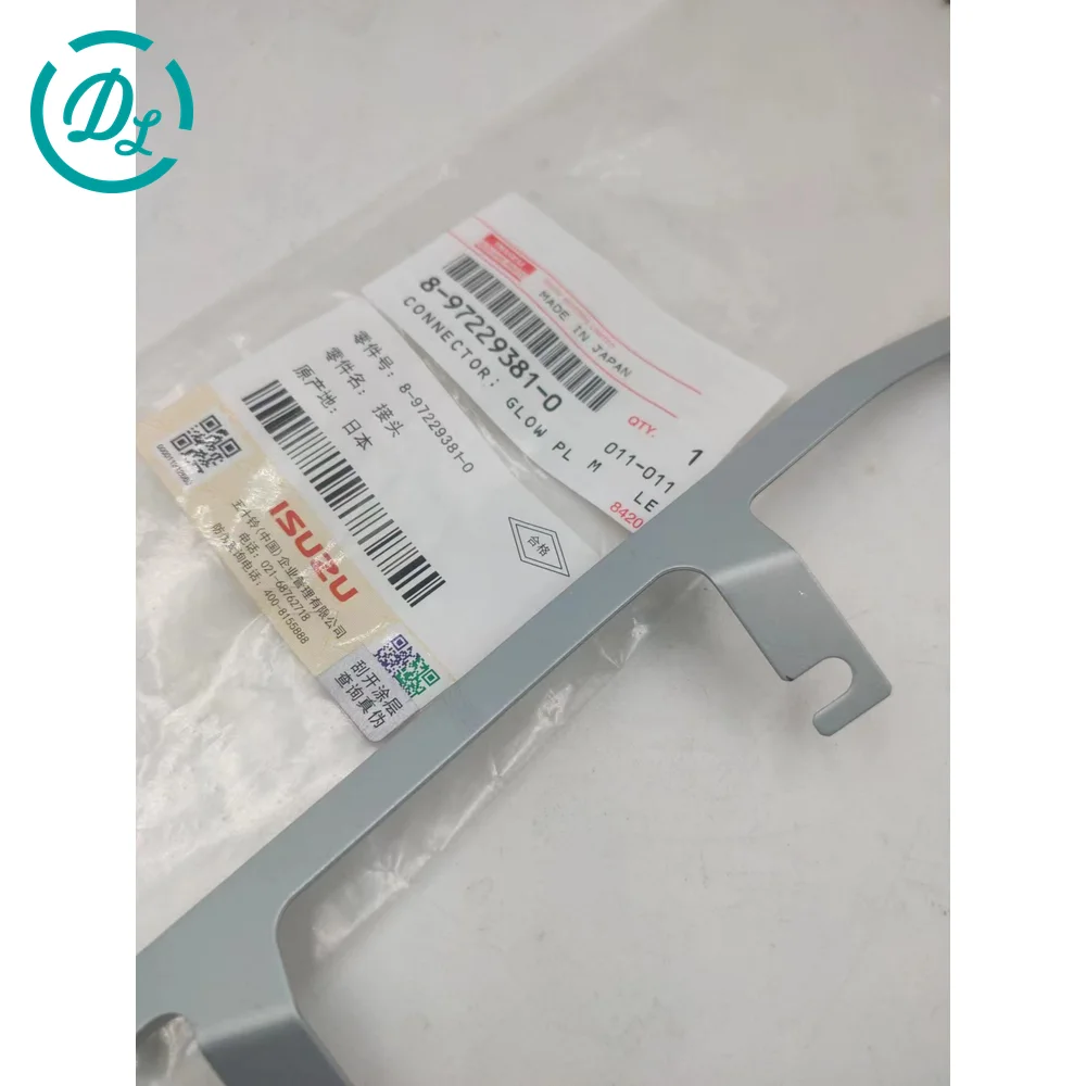8-97229381-0 Engine Replacement Part for Excavator and Diesel Equipment, OEM/reference 8-97229381-0, Engine Replacement Part, product view 2