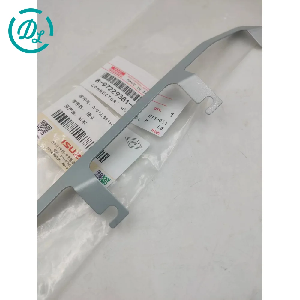 8-97229381-0 Engine Replacement Part for Excavator and Diesel Equipment, OEM/reference 8-97229381-0, Engine Replacement Part, product view 3