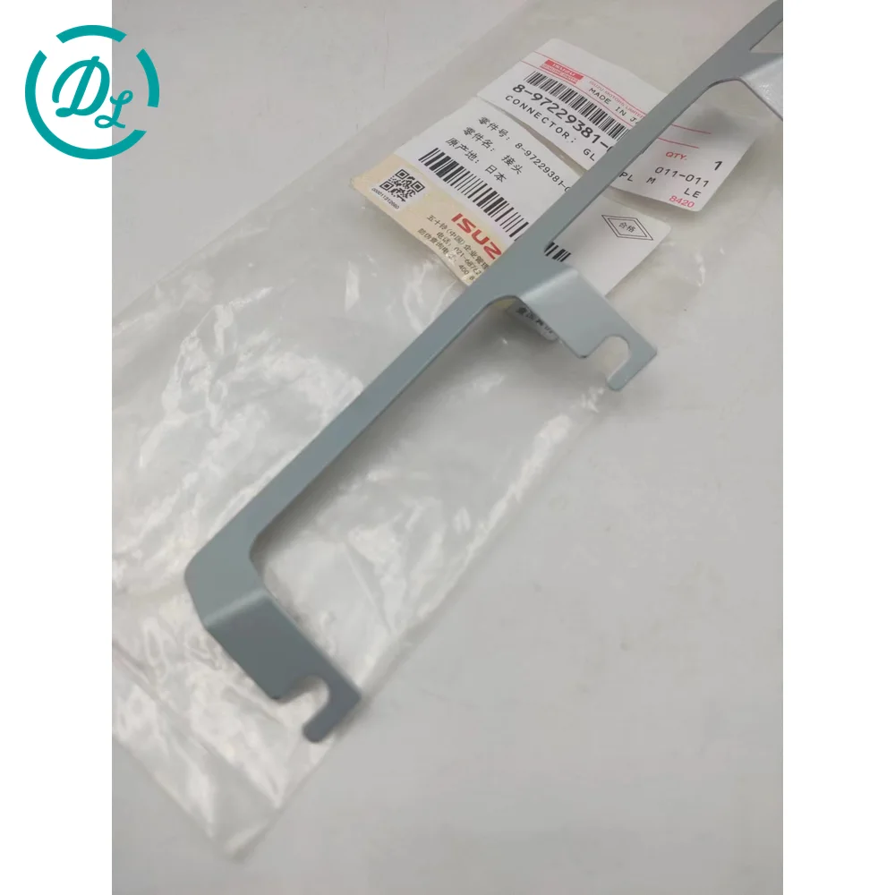 8-97229381-0 Engine Replacement Part for Excavator and Diesel Equipment, OEM/reference 8-97229381-0, Engine Replacement Part, product view 4